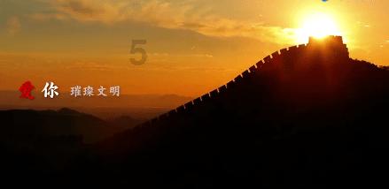 穿越遗弃的森林