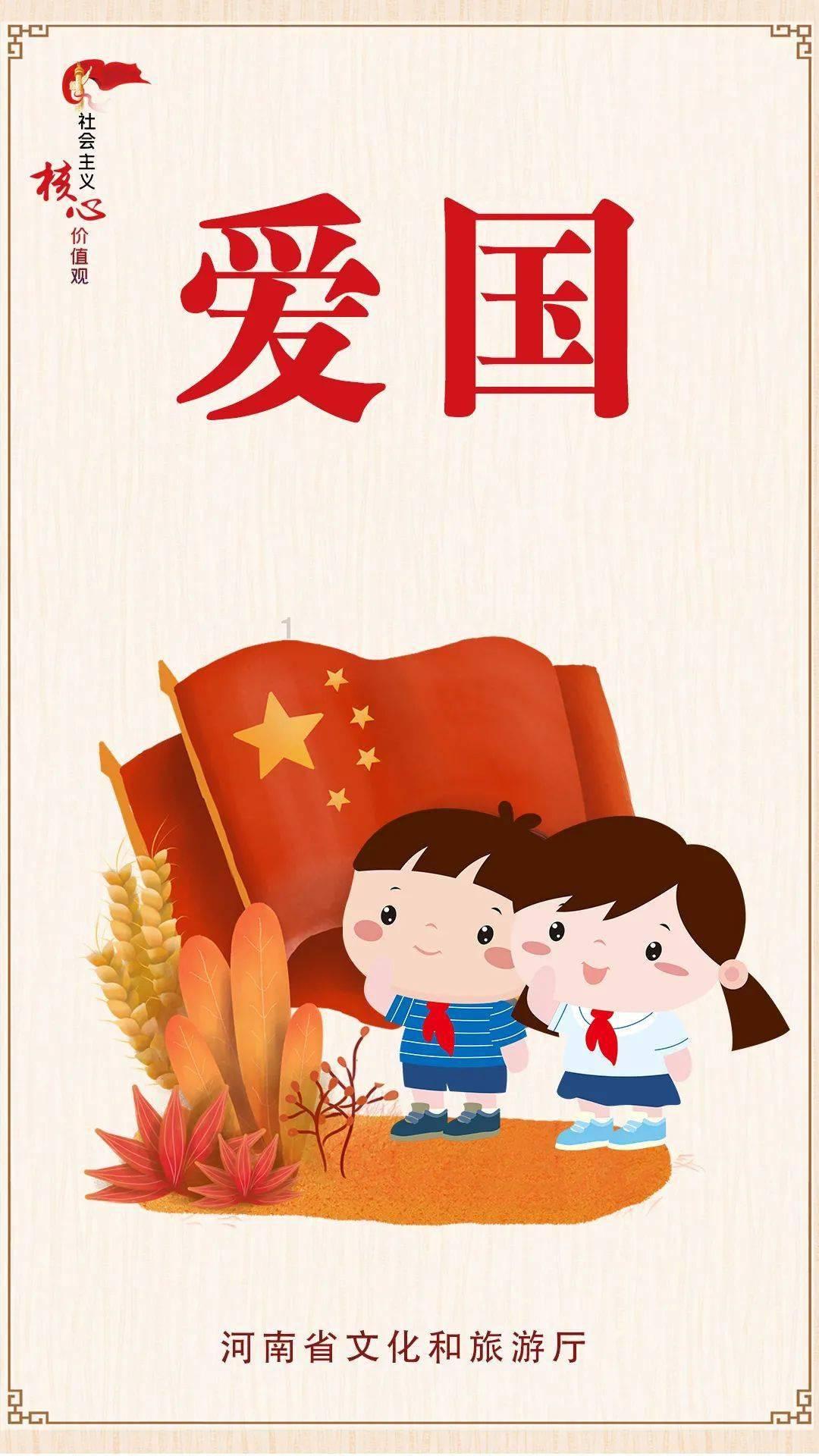 家乡的麻烦