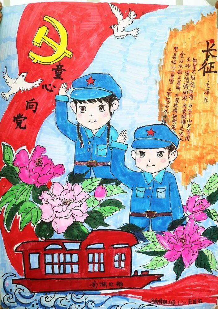 天气终于要暖和了!